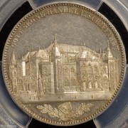 【德藏】德国1864年不来梅交易所城市景观泰勒银币 PCGS MS64