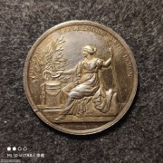 【德藏】1800年德国新世纪美好祝愿银章 Loos作品