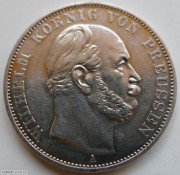 【德藏专卖】德国1871年普鲁士普法胜利泰勒