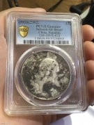 ★1550元出 PCGS 原生态 民国22年 船洋银币