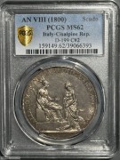 1800年意大利山南共和国Scudo大银币 MS62