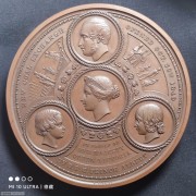【德藏】1849年英国伦敦金融城大铜章 伦敦煤矿交易所开业纪念大铜章 89mm