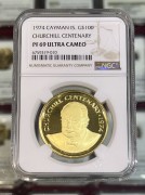 开曼金币1974年温斯顿·丘吉尔纪念金币