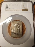 【德藏】德国1911年巴伐利亚摄政王利奥波德90大寿矩形银章
