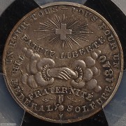 【德藏】瑞士1840年索洛图恩射击节银章 PCGS UNC