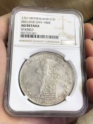 ★NGC好品 少见1761年（乾隆时期 ）荷兰武士大银币