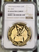 (发行量100枚)福克兰金币1995年欧洲二战胜利50周年精制金币