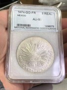 580元出 美国NNC 50分 1874年 墨西哥原光鹰洋银币