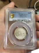 ★1550元出 PC35分 原味好品 “云南胜利堂 贰角银币”