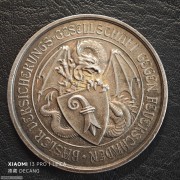 【德藏】1920-45年瑞士巴塞尔城市荣誉纪念银章