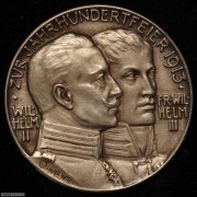 【德藏】德国1913年莱比锡拿破仑会战百年纪念银章