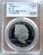美国艾森豪威尔诞辰100周年纪念银币