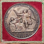 【德藏】1832年德国汉堡自由市银章 幸免于霍乱流行纪念银章 原盒 五彩