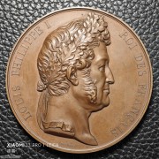 【德藏】1841年路易菲利普一世奥尔良主宫大铜章 68mm
