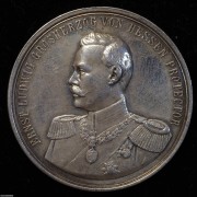 【德藏】德国1899年黑森州Giessen射击节银章