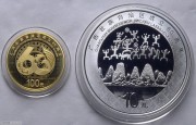 2018年广西壮族自治区成立60周年纪念金银币