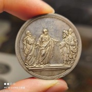 【德藏】1800年德国新世纪宗教庆典活动纪念银章 Loos作品