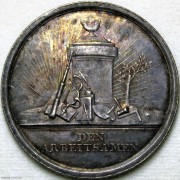 UNC 1800年德国美好祝愿银章