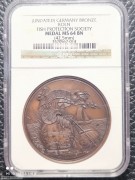 【德藏】19世纪德国科隆渔业保护协会铜章 NGC MS64