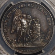 【德藏】德国1800年新世纪爱情友情美好祝愿纪念银章 PCGS SP63