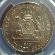 【德藏】德国1871年不莱梅自由市胜利泰勒 PCGS MS65