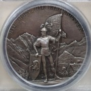 【德藏】瑞士1888年因特拉肯射击节银章 PCGS SP62
