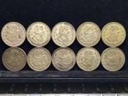 原味好品 墨西哥老鹰银币 10枚