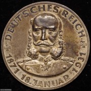 【德藏】德国1931年德意志帝国60周年威廉一世银章