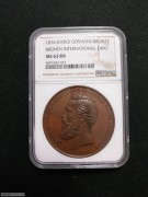 【德藏】德国1874年不莱梅国际博览会铜章 NGC MS63
