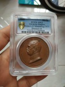 【德藏】德国1885年铁血宰相俾斯麦铜章 PCGS SP63