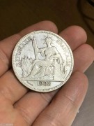 1903年 大坐洋壹圆银币 清爽美品