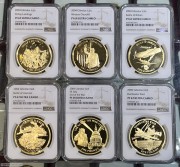 (发行量25套)直布罗陀2004-2005年二战胜利之路套装精制金币
