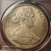 【德藏】1866年德国法兰克福少女2泰勒银币 PCGS MS63