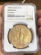 ★1150元出 美国NGC AU金彩原光 站洋壹圆银币