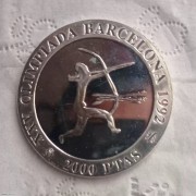 西班牙巴塞罗那奥运会射箭纪念银币