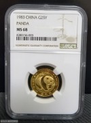 1983年  熊猫纪念  金币  1/4盎司