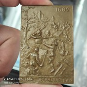 【德藏】1902年瑞士日内瓦射击节矩形铜章