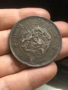★1580元出 稀少1870年 三年大旭日 贸易龙洋银币
