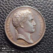 【德藏】1807年拿破仑一世在奥斯特罗德（Osterode）静待纪念原铸银章