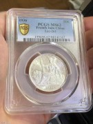 ★698元出 卷拆曝光 “坐洋半圆”银币 PCGS MS62分