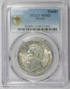 【全能菜鸟】德国1871年萨克森双狮泰勒 PCGS MS62