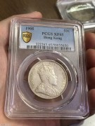 ★PC45分 带光极美 清代1905年 “香港半圆”银币