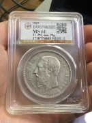 ★680元出 公博MS61分 极美 1869年 “比利时 银币”