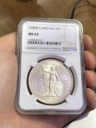 ★NGC MS62分 原光清代 1908年B版 站洋壹圆银币