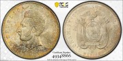 ★PC64分 金彩极美品 1944年 厄瓜多尔大银币