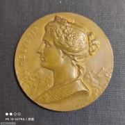 【德藏】1900年瑞士射击节铜章