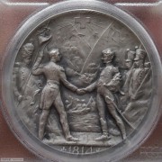 【德藏】瑞士1914年瑞士日内瓦射击节银章 PCGS SP64