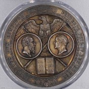 【德藏】德国1844年柯尼斯堡大学建校300周年纪念章