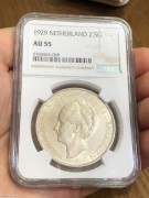 ★340元出 美国NGC AU55分 1929年 荷兰大银币