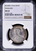 泰国1916年拉玛六世大象1铢银币 NGC-MS62